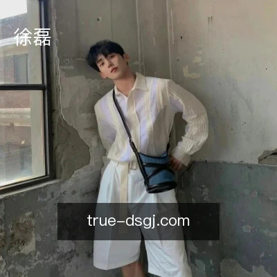 徐磊