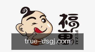 东升国际