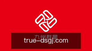 东升国际
